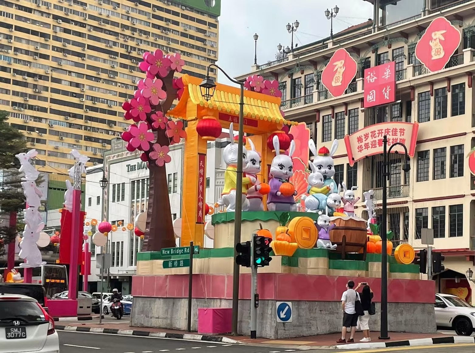 tượng thỏ tết 2023 ảnh 1 tuong tho tet 2023 anh 1