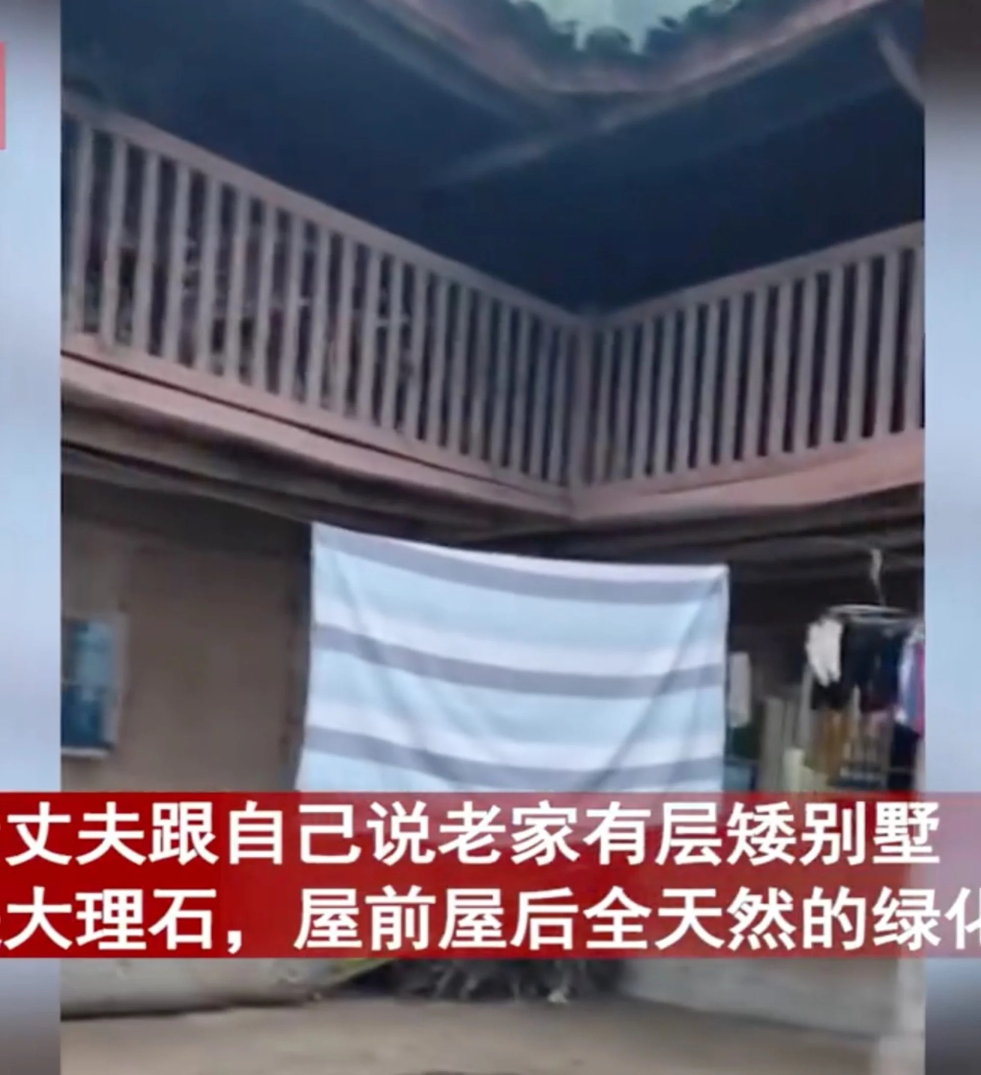 chồng nói dối vợ ảnh 1 chong noi doi vo anh 1