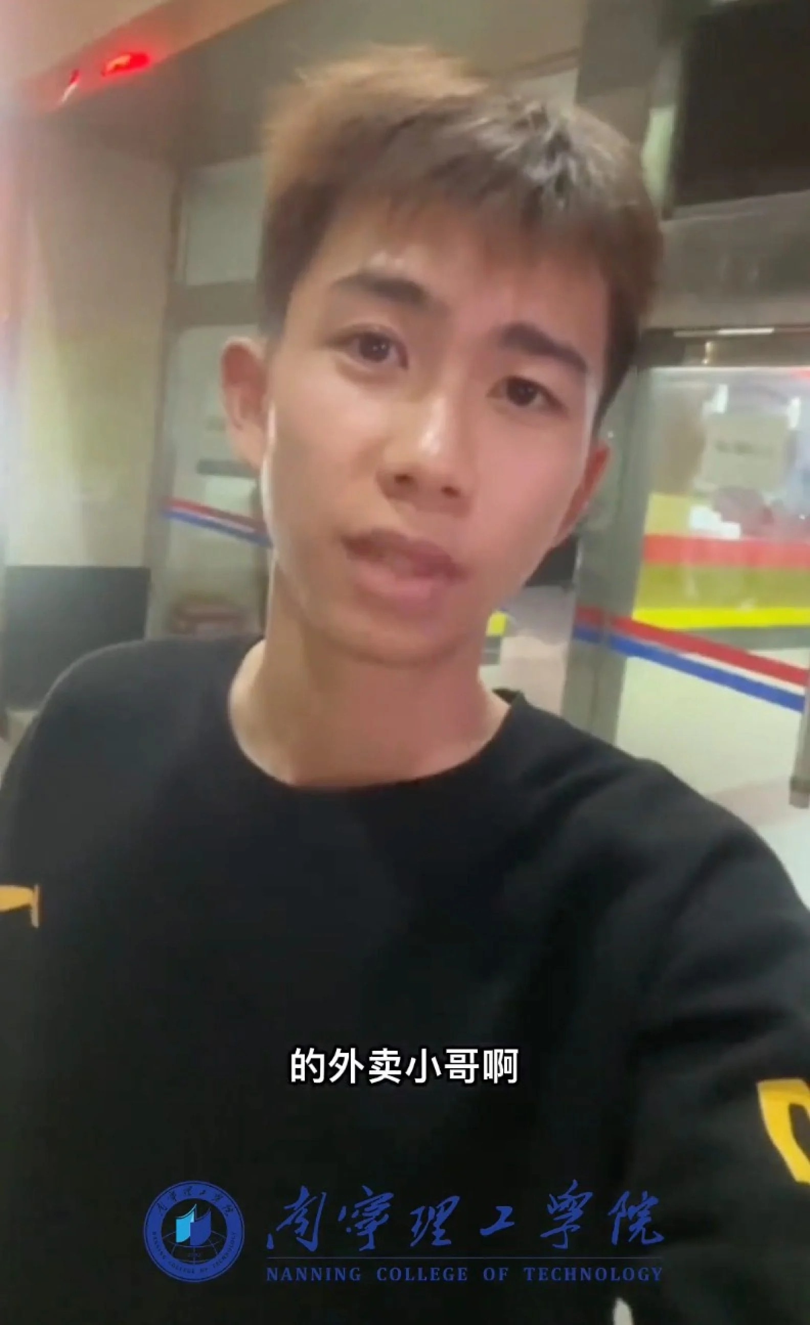 shipper Trung Quoc anh 1