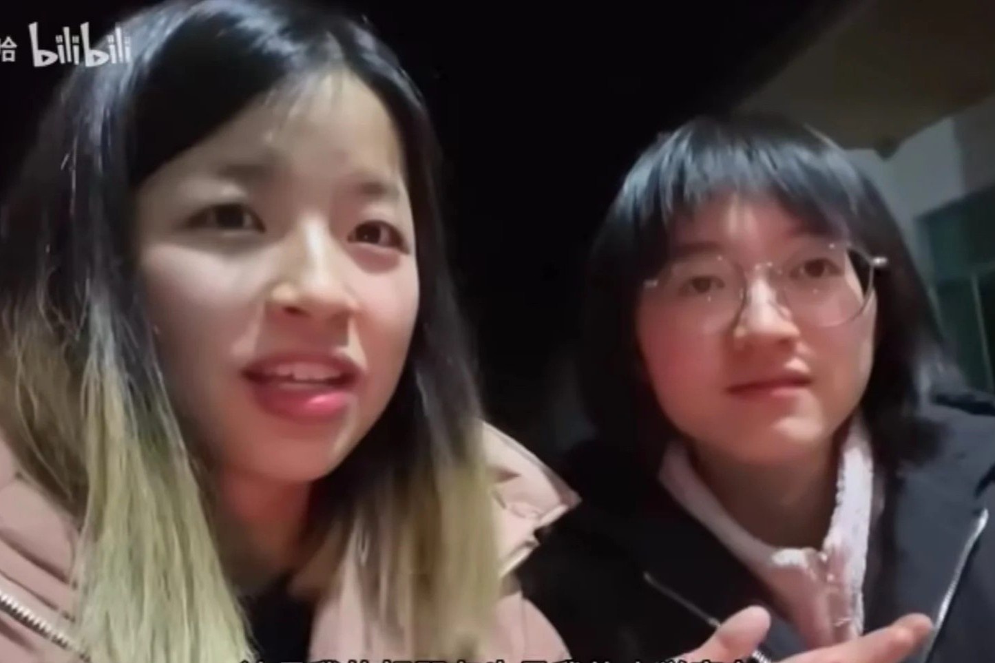 Hai co gai 'that bai' noi tieng Trung Quoc hinh anh