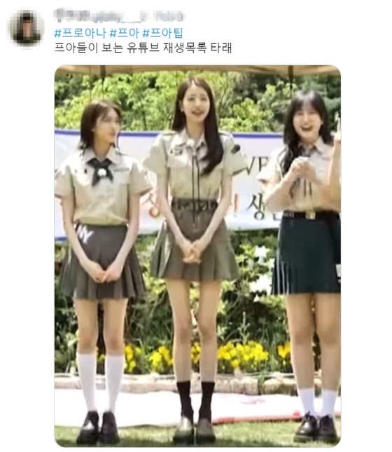 giam can Han Quoc anh 1