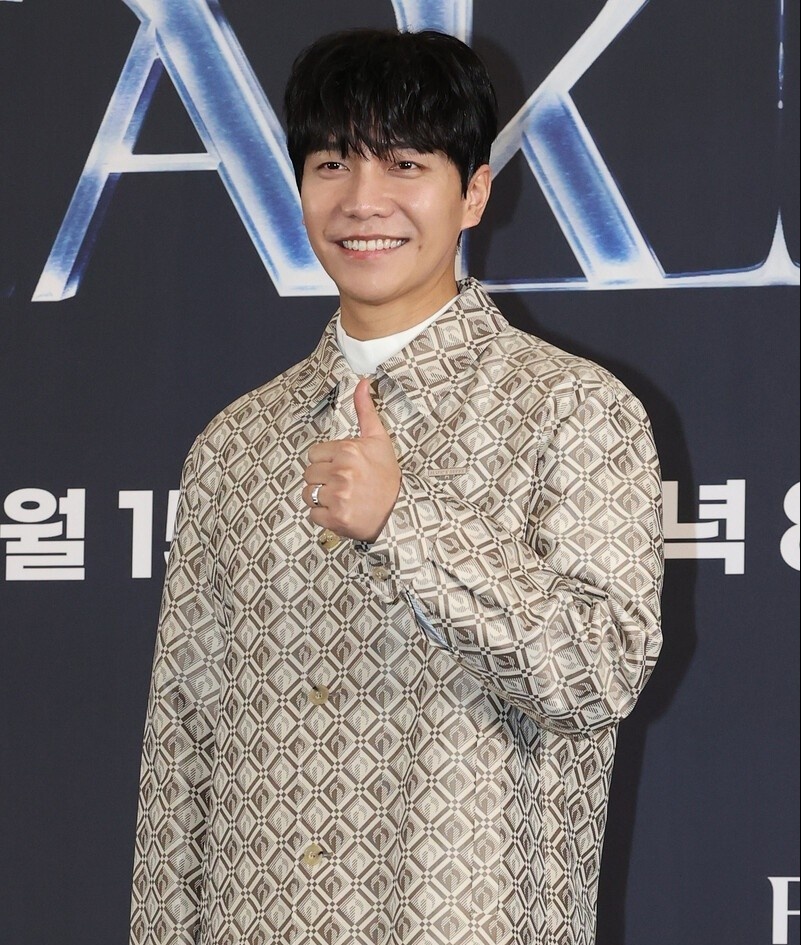 nhan doi Han Quoc anh 1