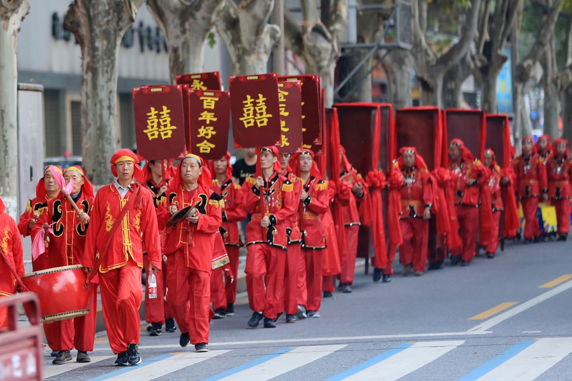 dinh gia co dau anh 2