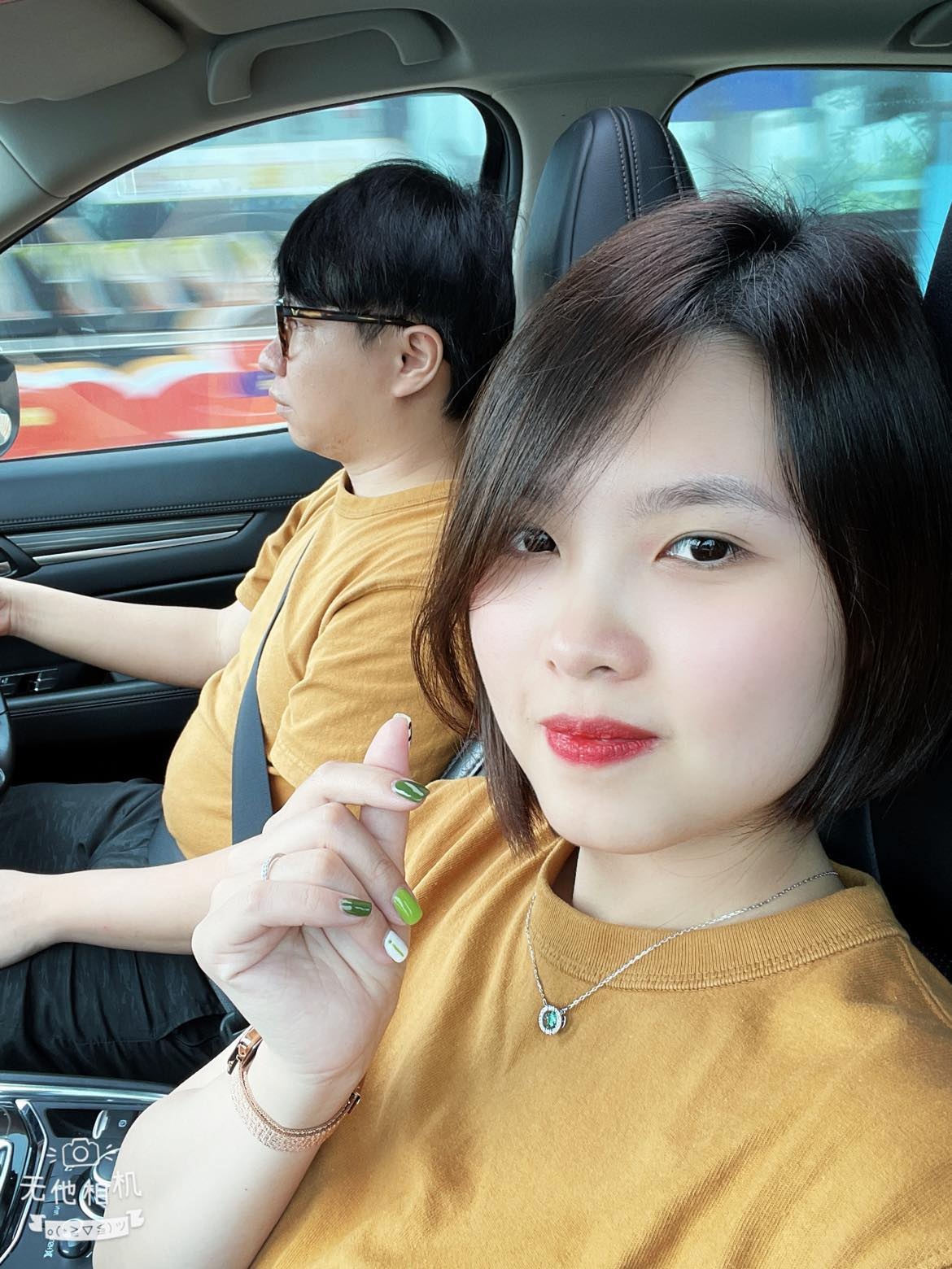 cap doi cong so anh 3