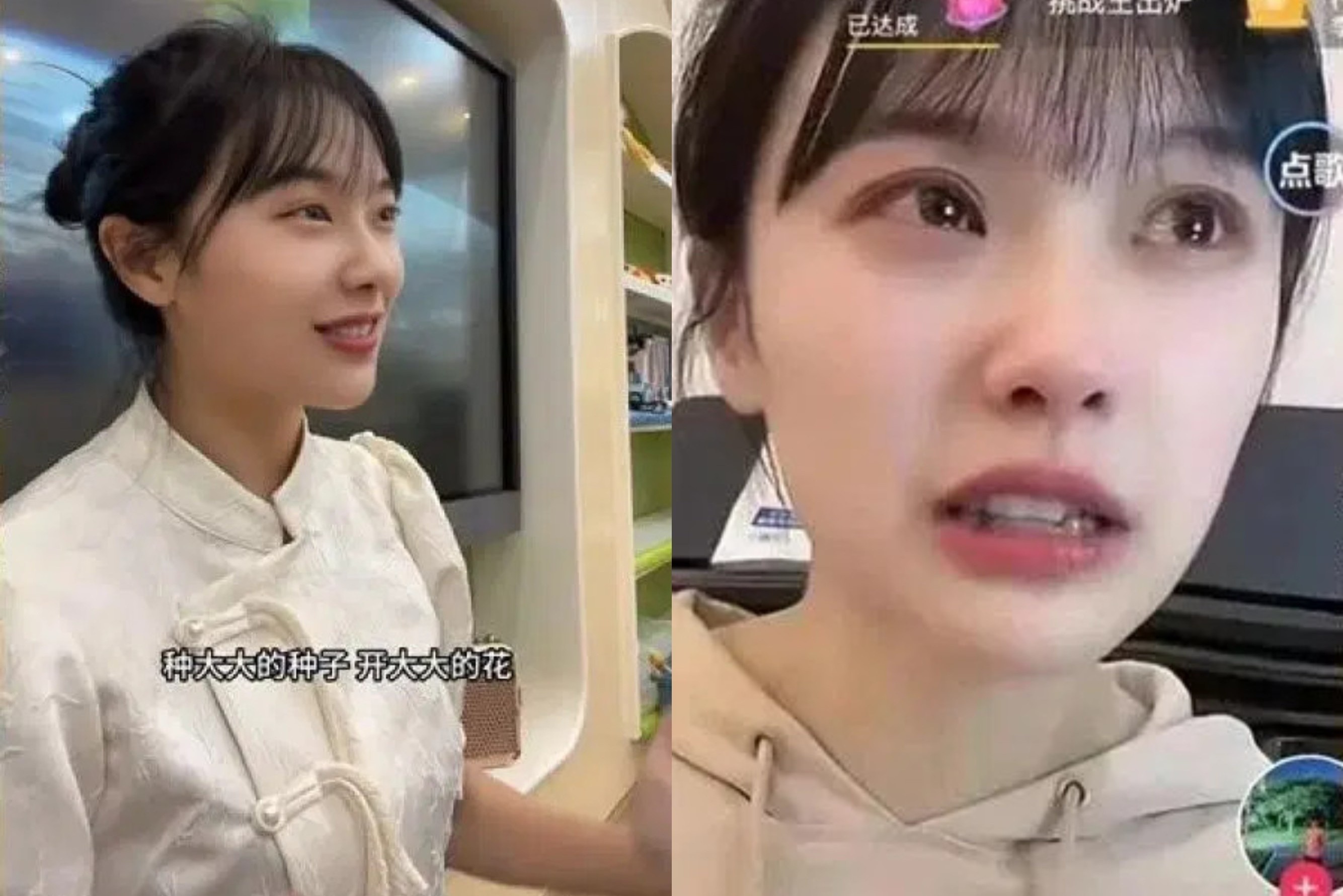 Bo viec vi mot lan livestream kiem bang 10 nam di lam o Trung Quoc hinh anh