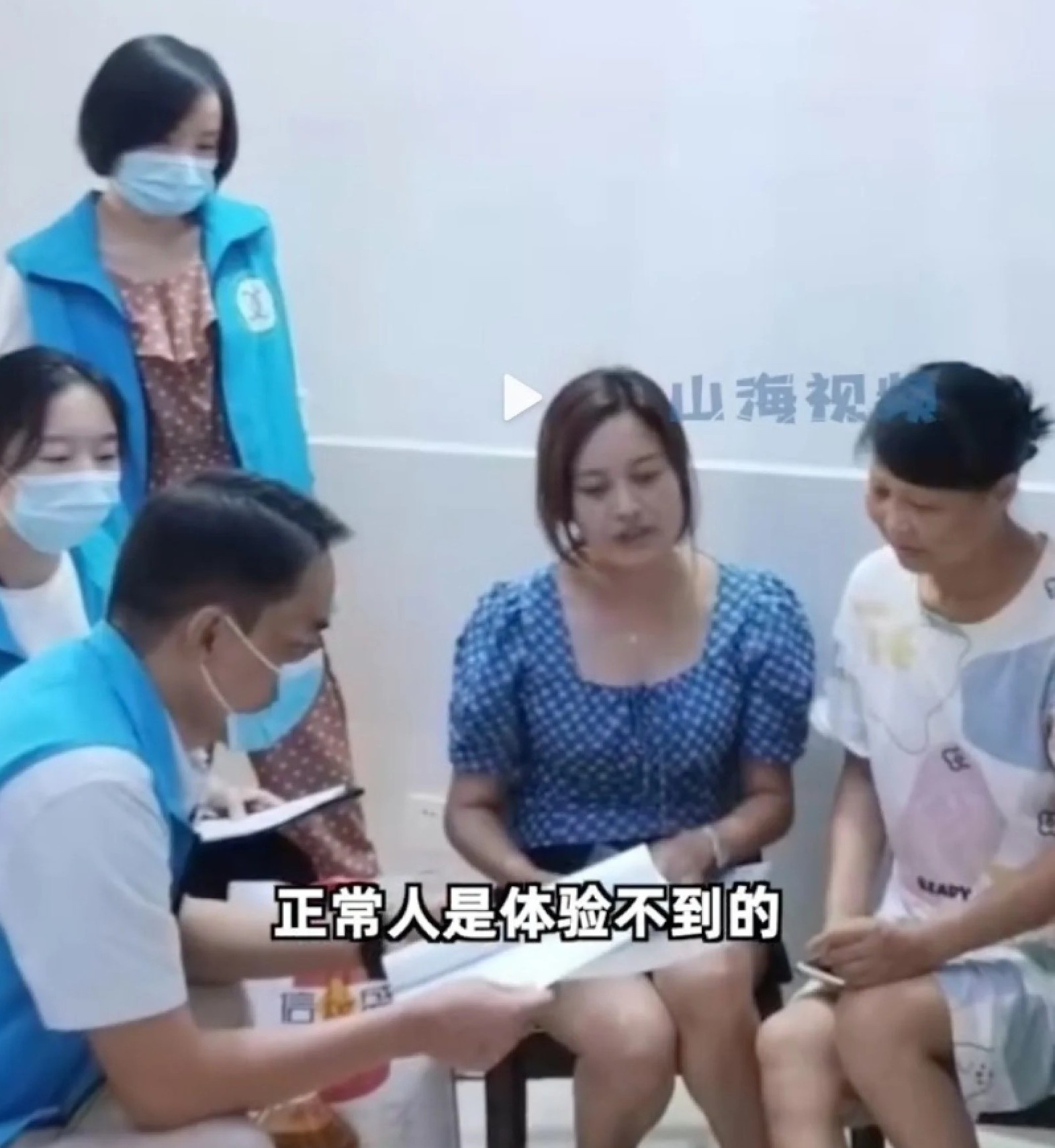 giup benh nhan than anh 1