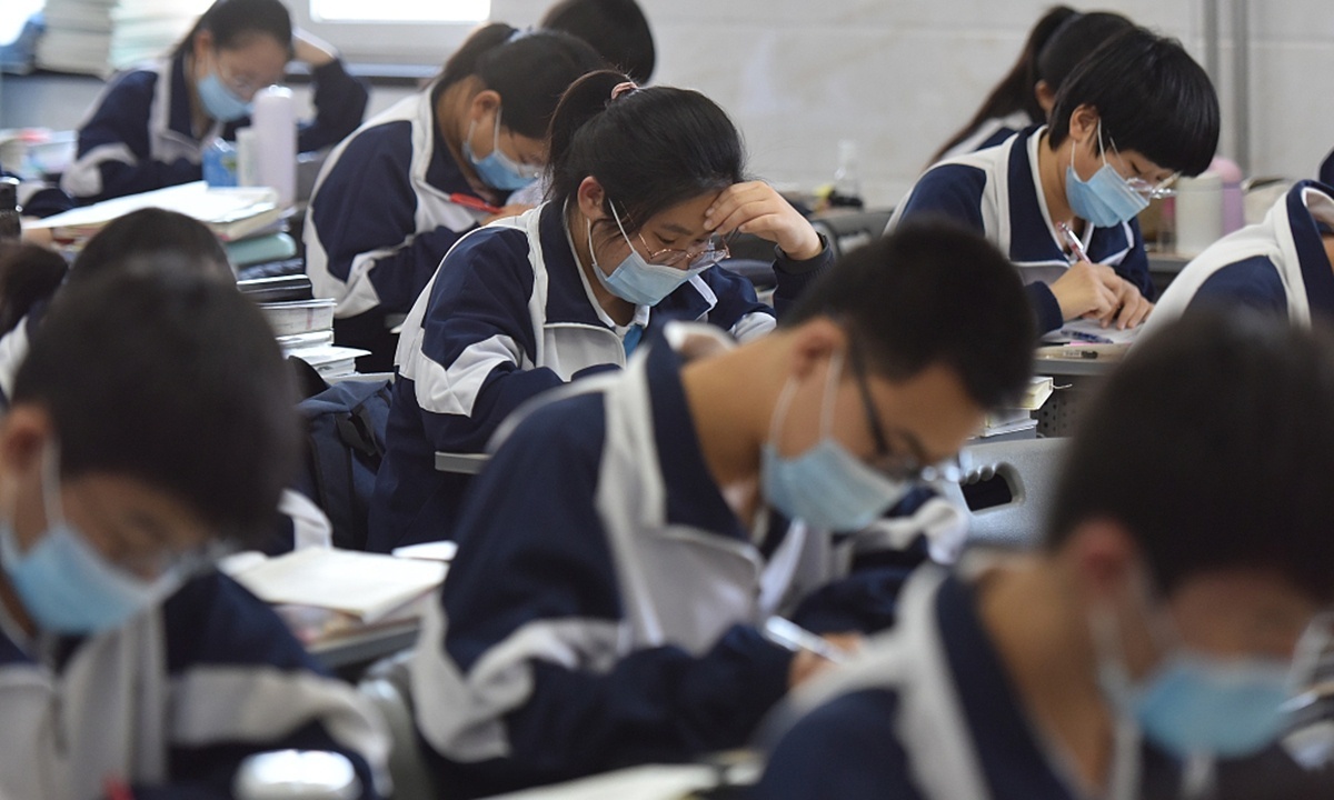 thi dai hoc Trung Quoc anh 1