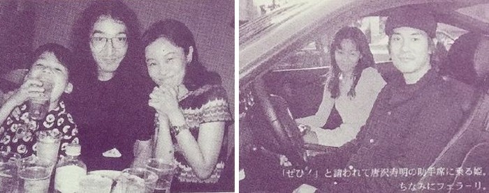 Thuy thu Mat Trang anh 1