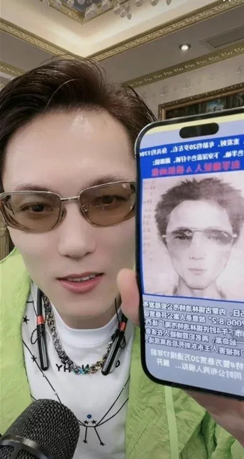 giong toi pham truy na anh 1