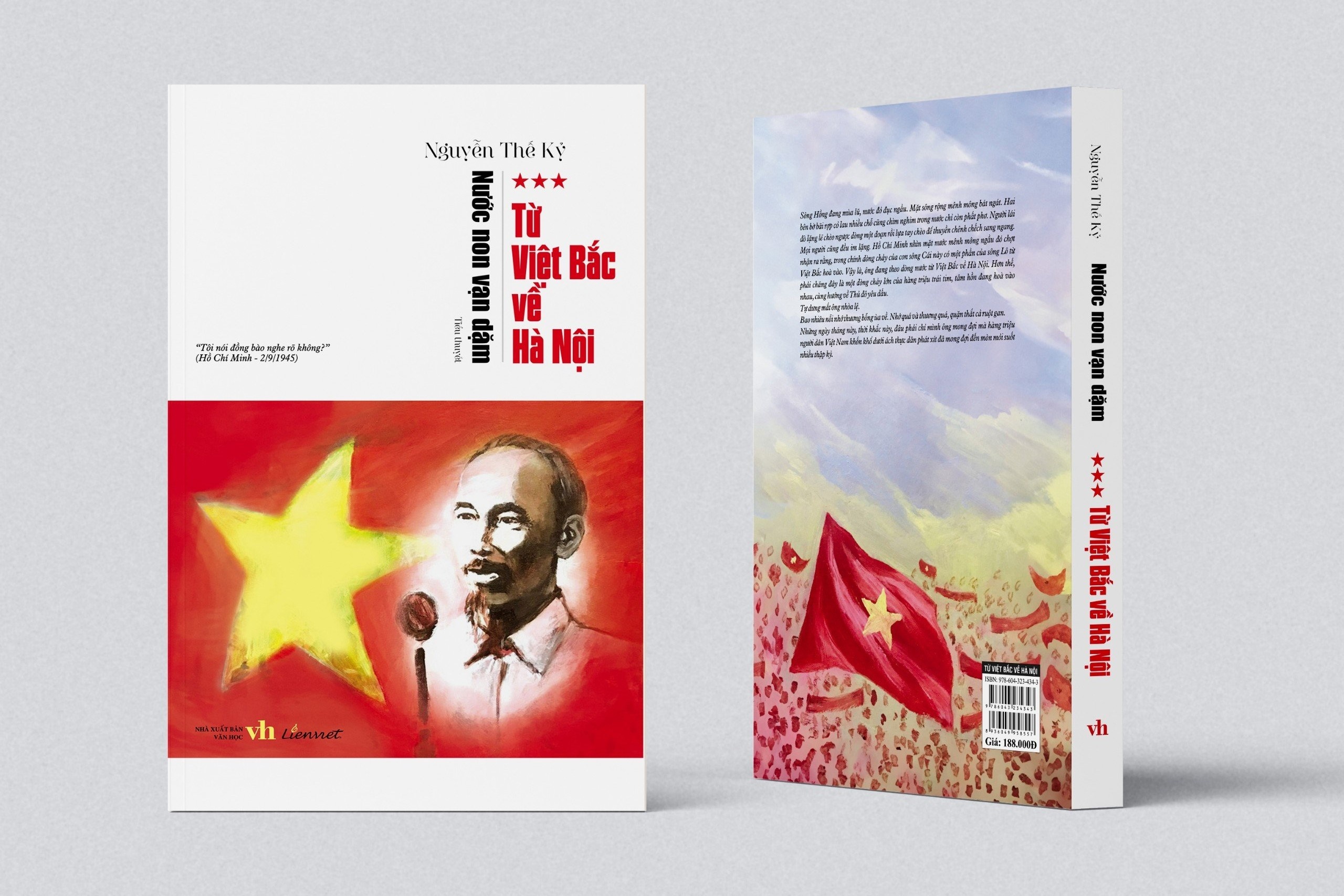 Ra mat tap 3 bo tieu thuyet 'Nuoc non van dam' hinh anh