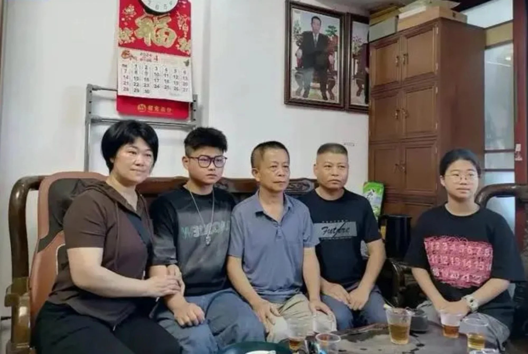 cuu mang nguoi la anh 2