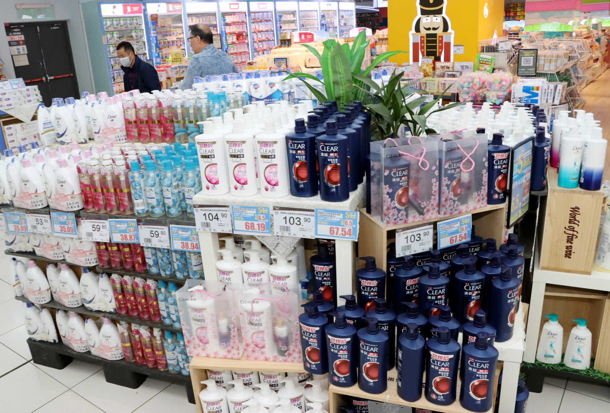 thue hong mua sam anh 2