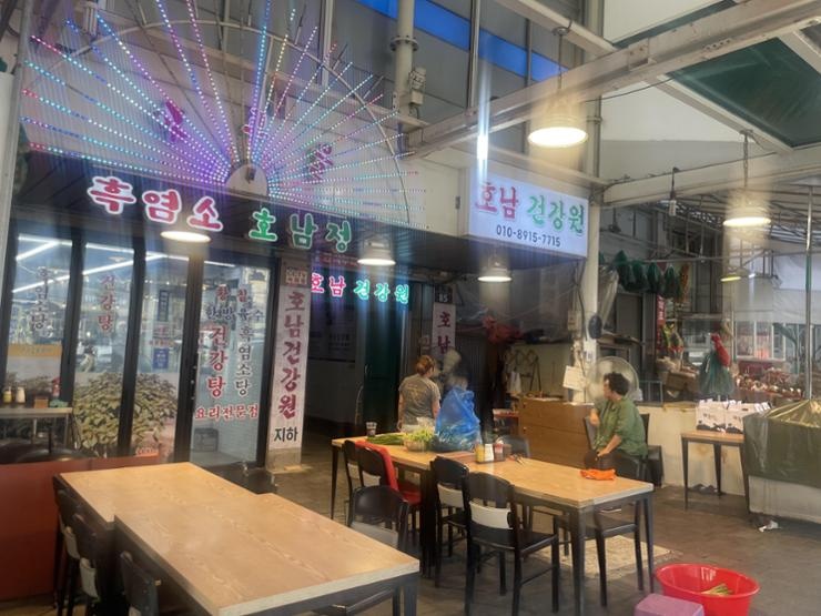 quán thịt chó hàn quốc ảnh 1 quan thit cho han quoc anh 1