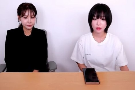 Chi tiet moi vu YouTuber noi tieng nhat xu Han bi doa tung clip nong hinh anh