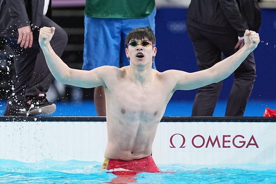 Nha vo dich Olympic so hai vi fan Trung Quoc qua cuong nhiet hinh anh