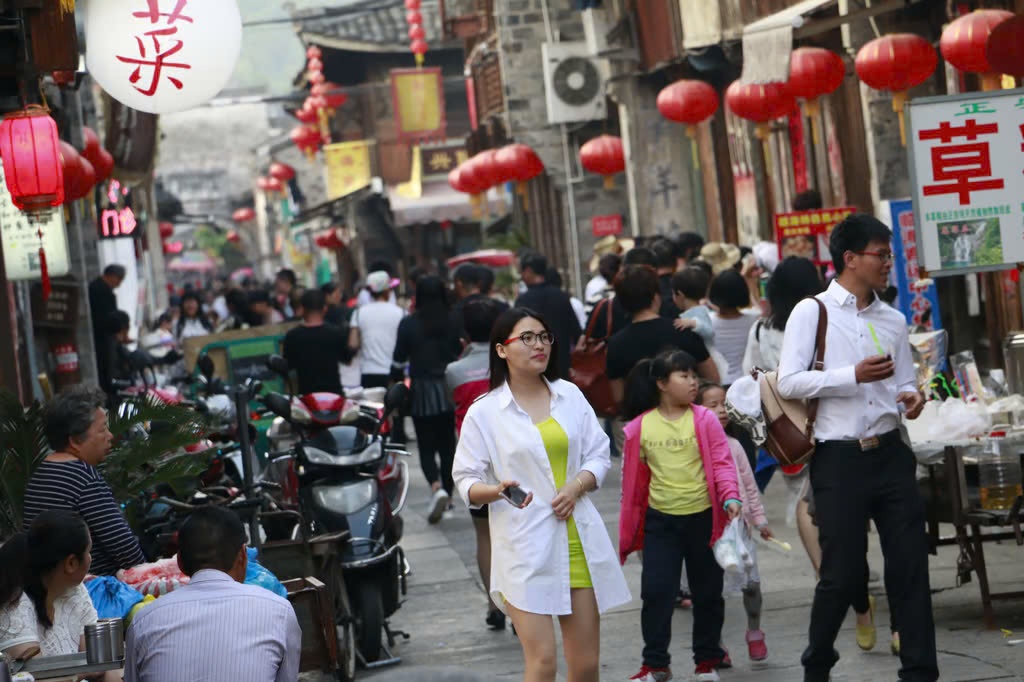 be gai dung atm anh 1