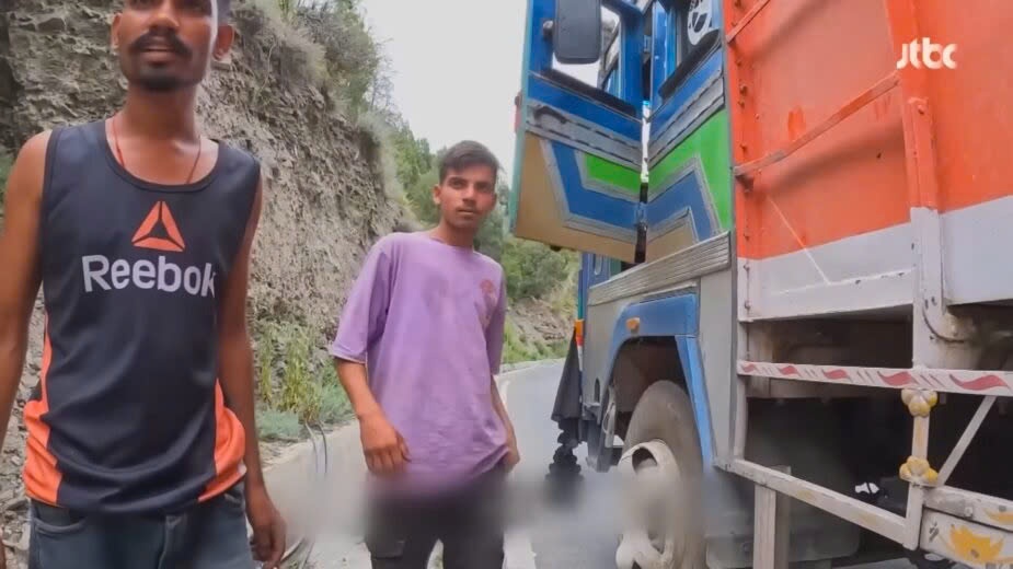 bat coc o an do anh 1