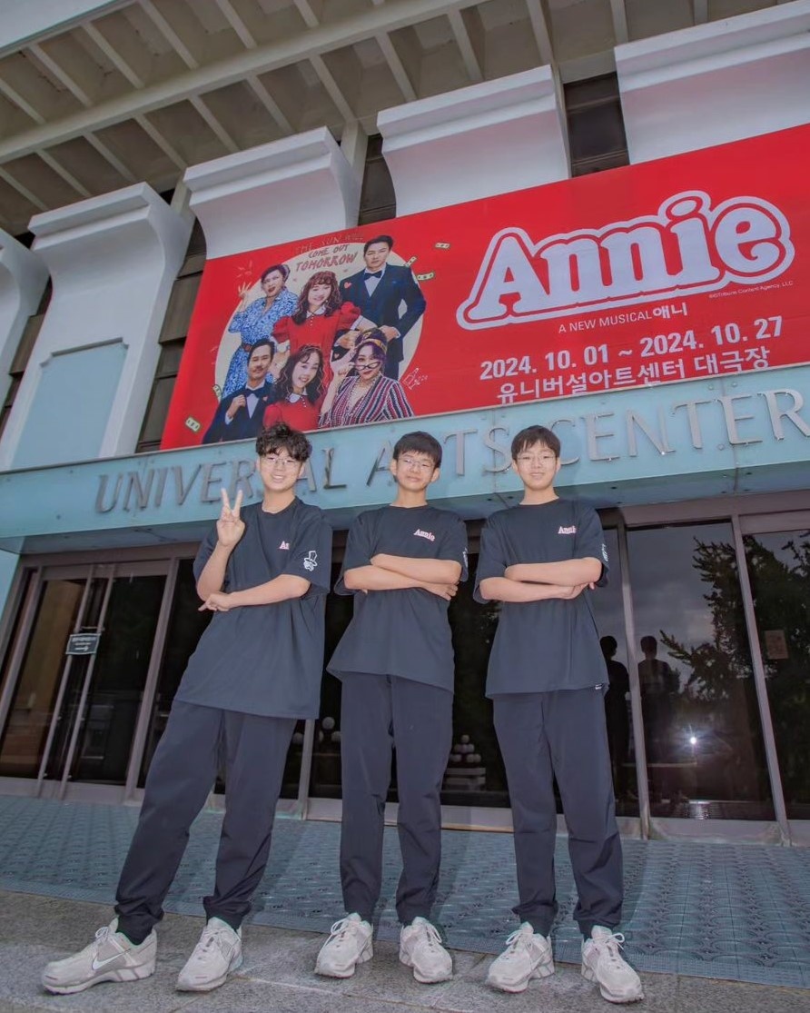 anh em Daehan Minguk Manse anh 1