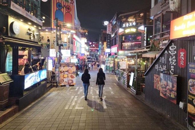 Vet seo chua lanh o Itaewon hinh anh