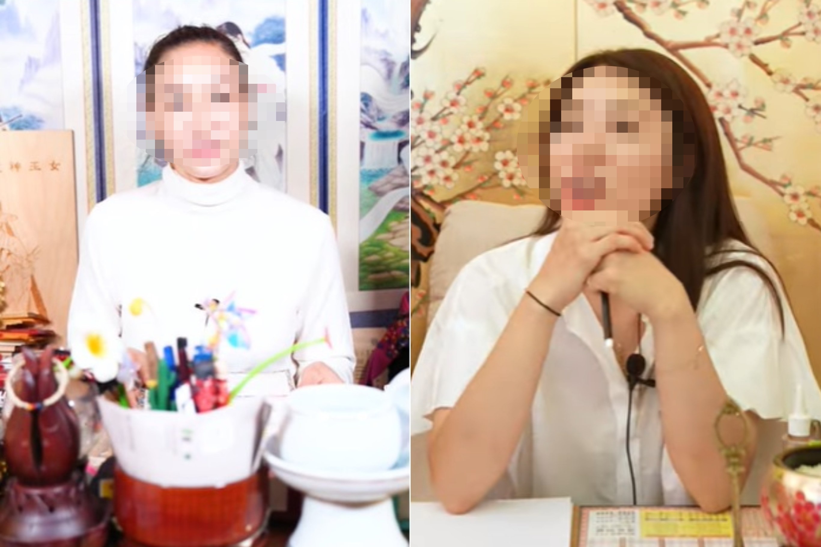 Bung no xem tu vi, boi toan online o Han Quoc hinh anh