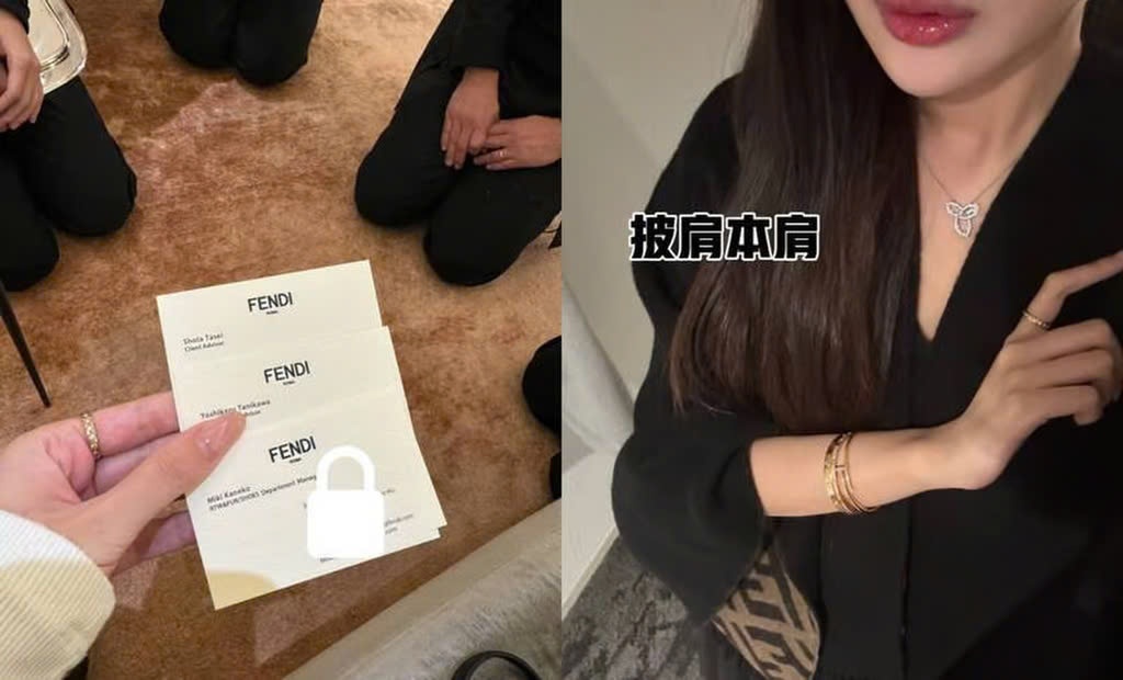 nhan vien quy goi anh 1