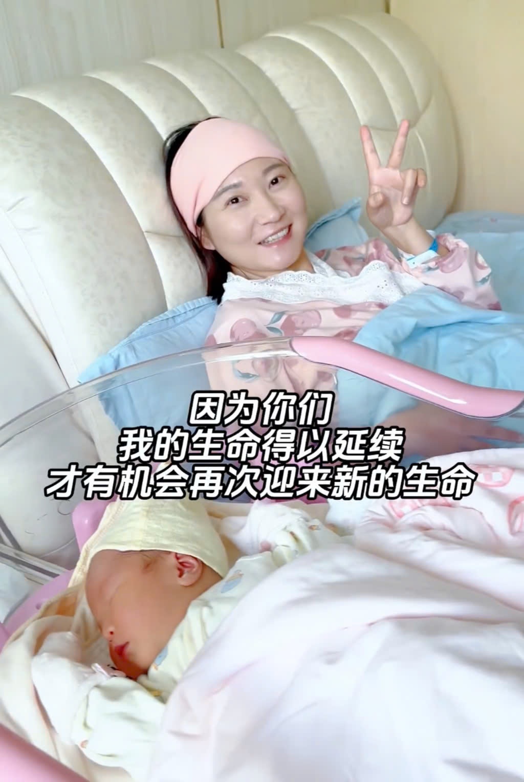 chồng trung quốc giết vợ ảnh 2 chong trung quoc giet vo anh 2