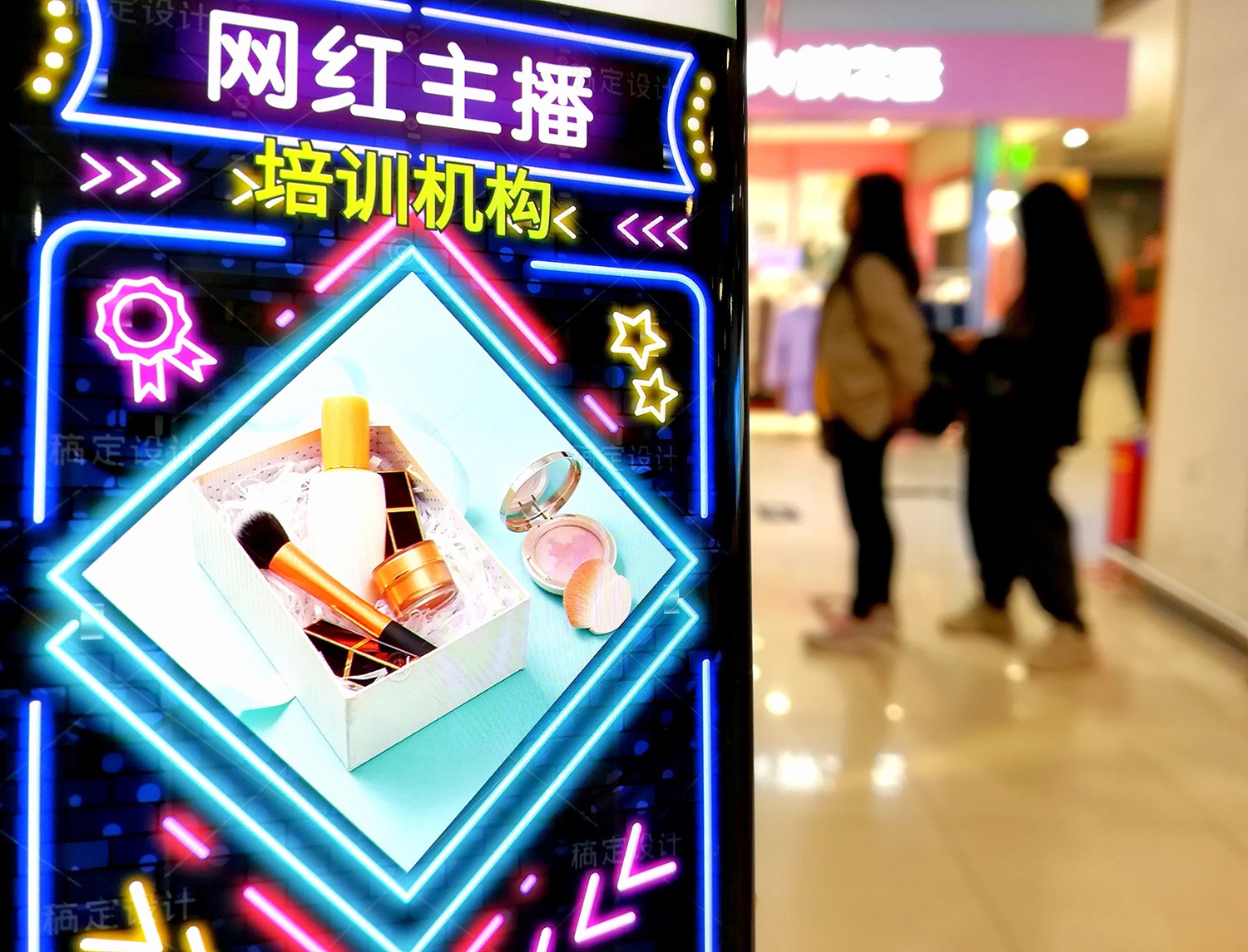 dao tao livestreamer anh 2