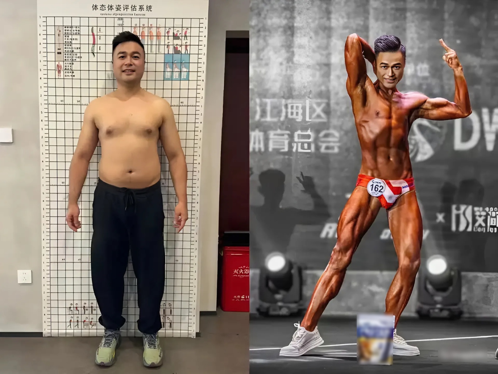 bac si giam 25 kg anh 1