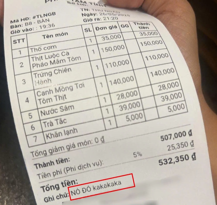quan com que duong bau anh 1