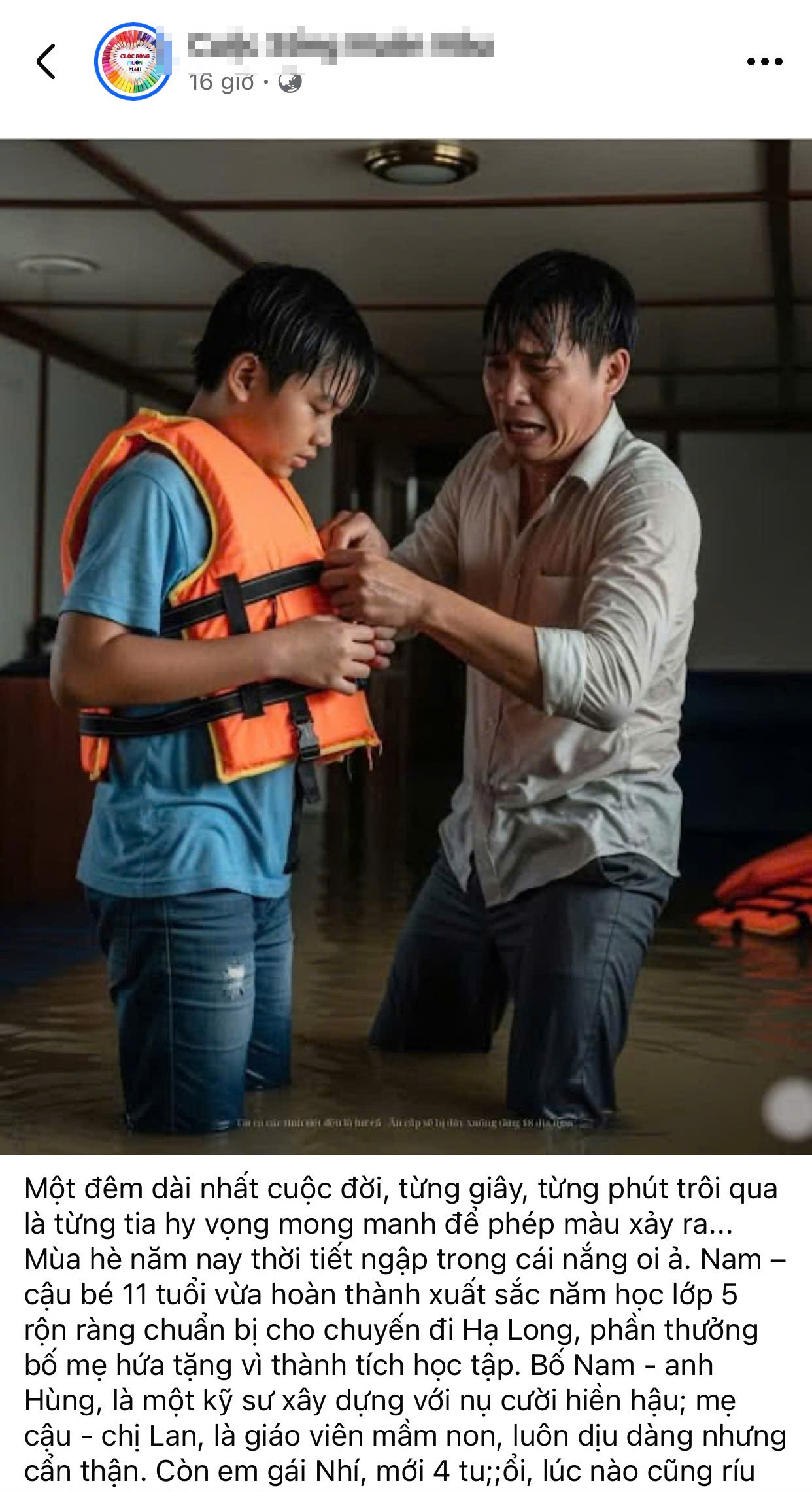 lat tau vinh ha long anh 1