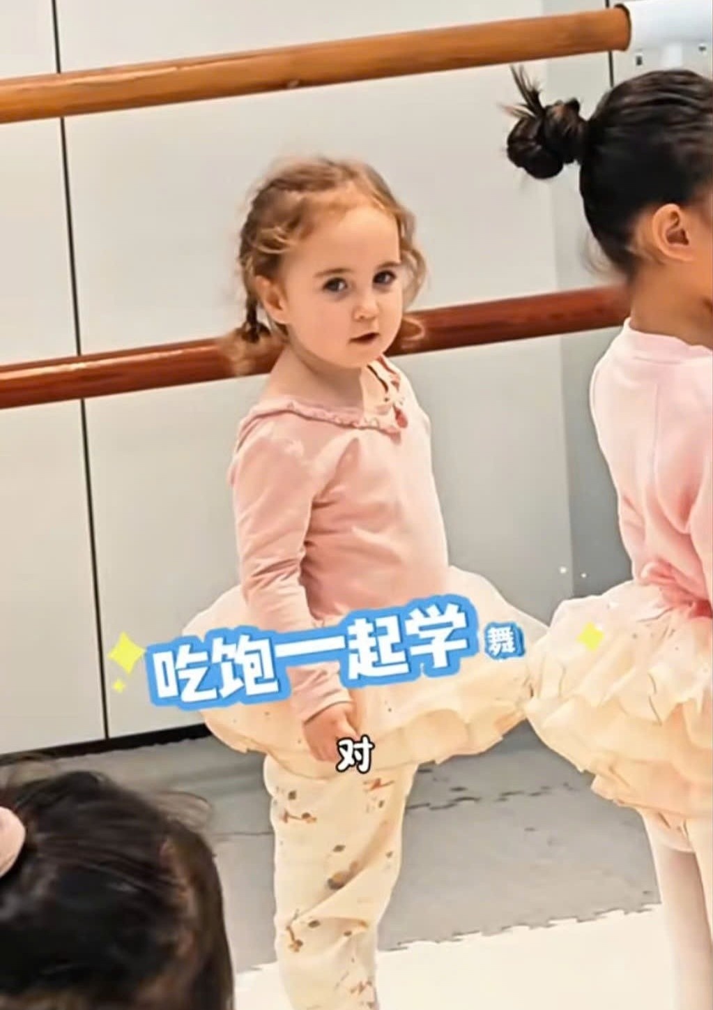 vợ chồng trung quốc ảnh 2 vo chong trung quoc anh 2