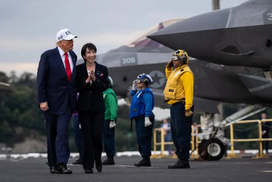 Iran thu thach tinh ban giua ong Trump va ba Takaichi hinh anh