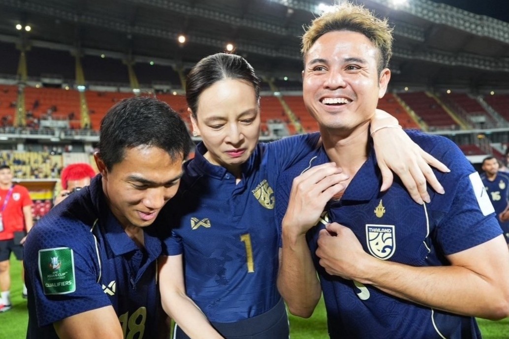 Chanathip keu goi CDV dong phat cho tuyen Thai Lan hinh anh