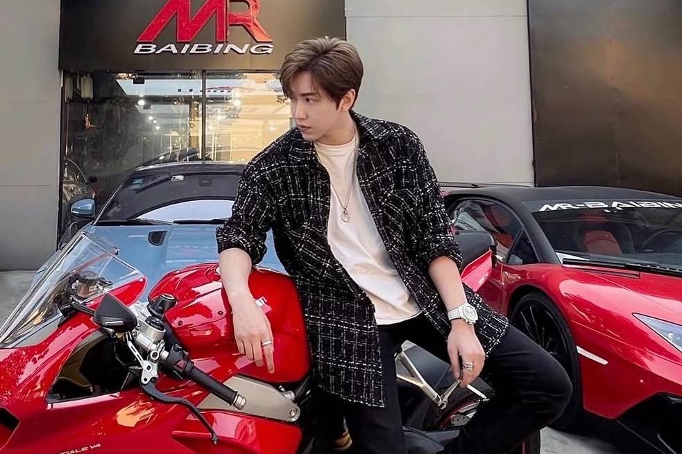 Sao mang giau bac nhat Trung Quoc bi phong sat hinh anh