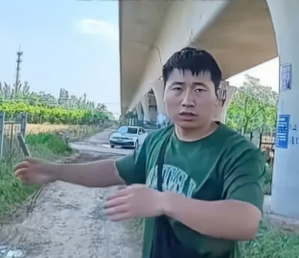 chutou anh 3