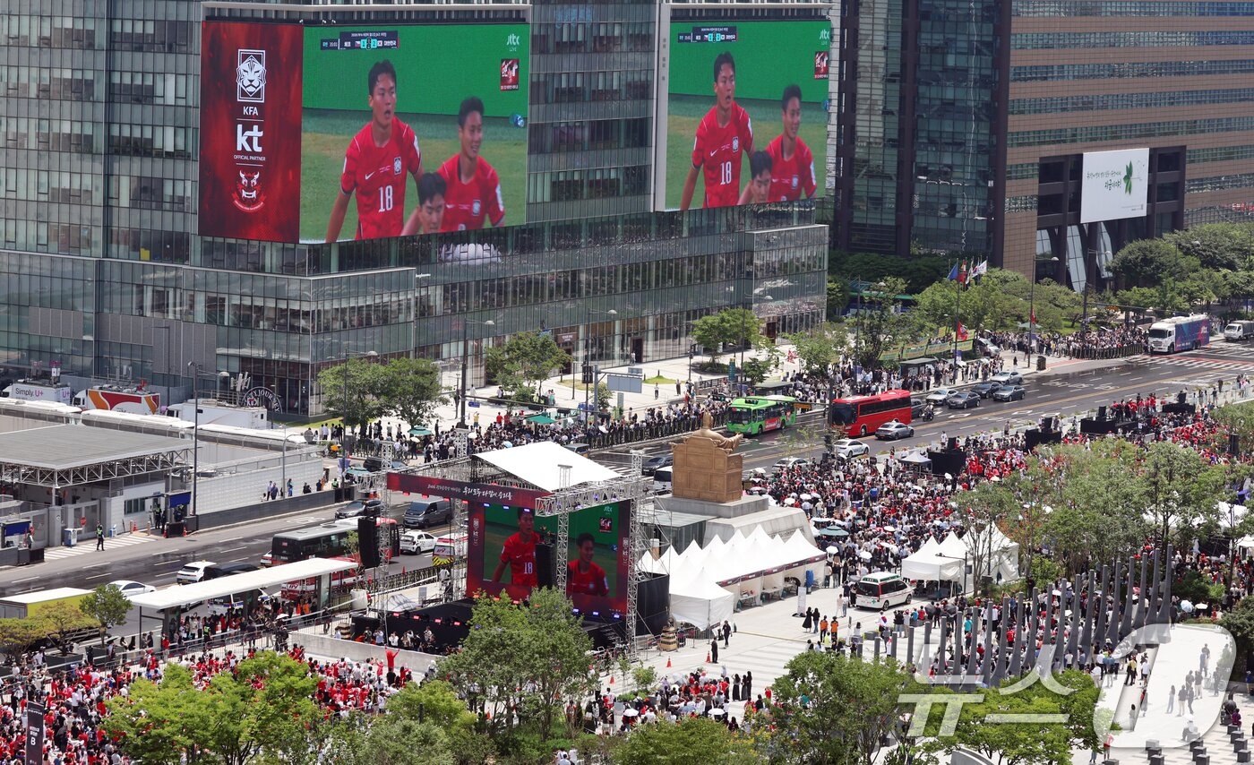 World Cup anh 1
