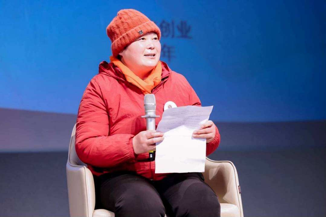 di chan ngong anh 1