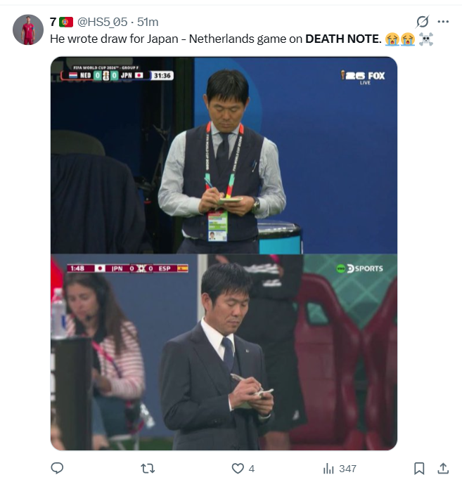 death note anh 2