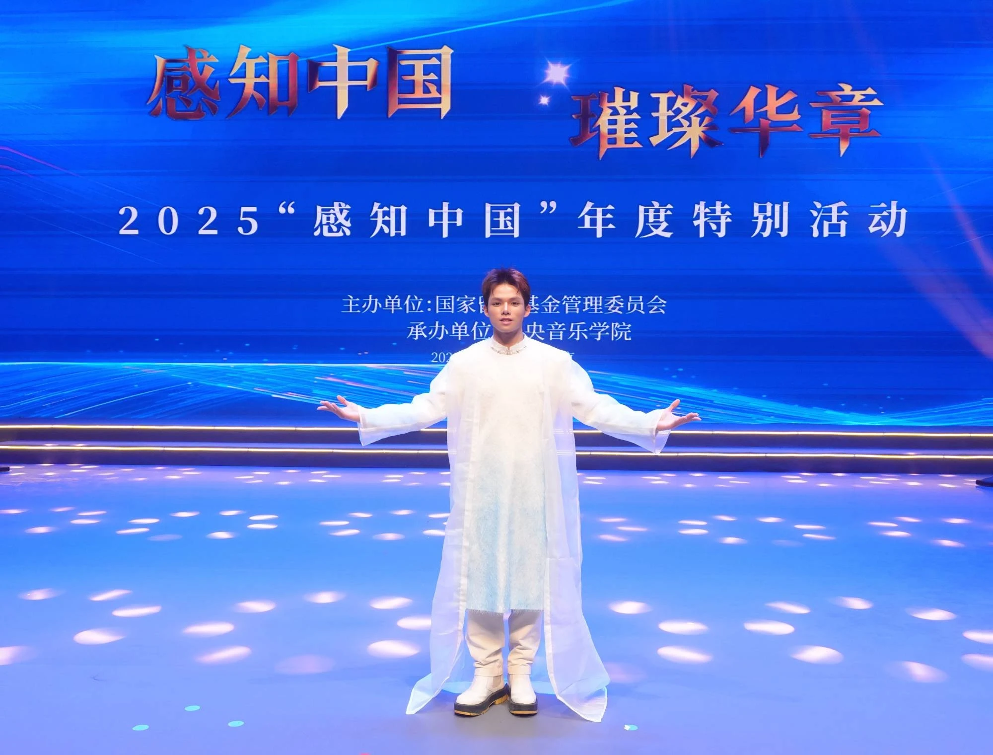 m&uacute;a cổ điển ảnh 5