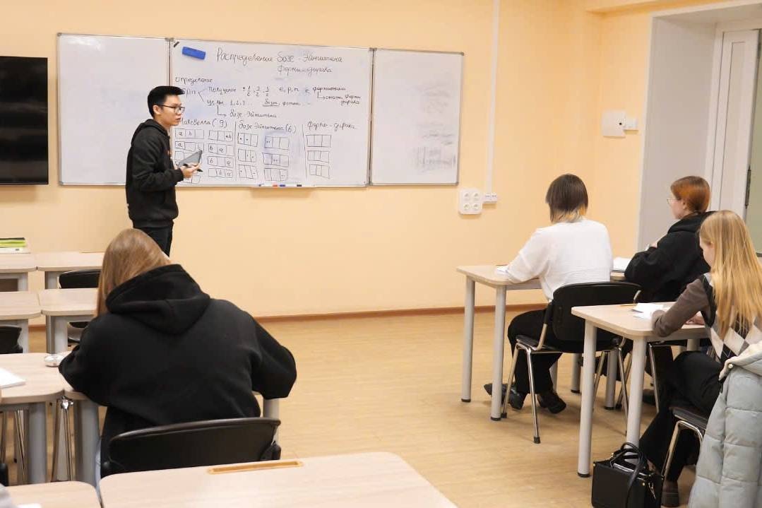 vật l&yacute; ảnh 5