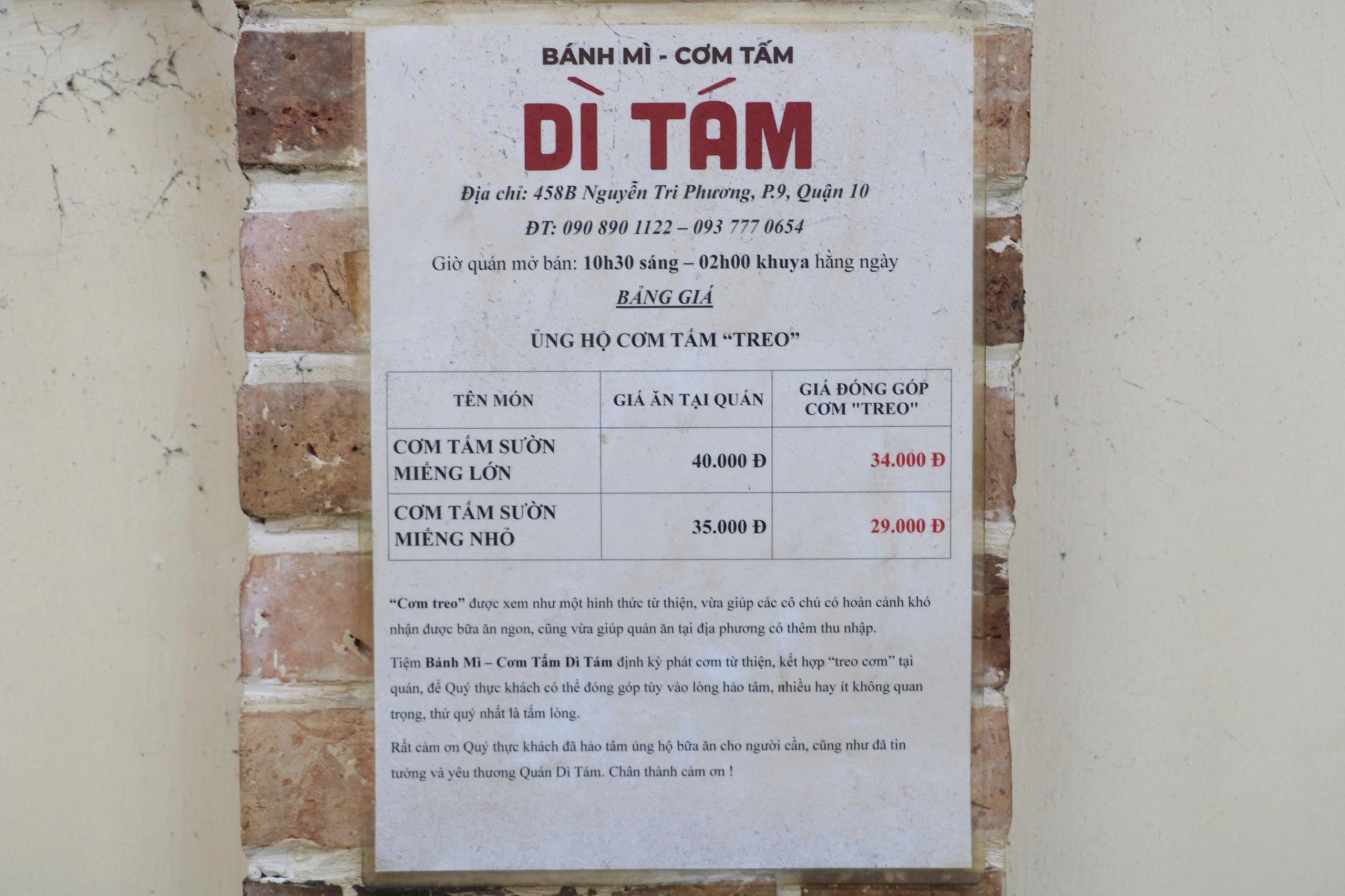 cơm tấm ảnh 9 cơm tấm ảnh 9
