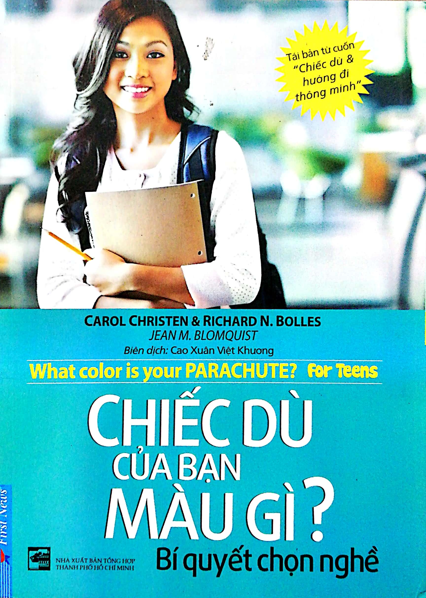 thất nghiệp ảnh 3