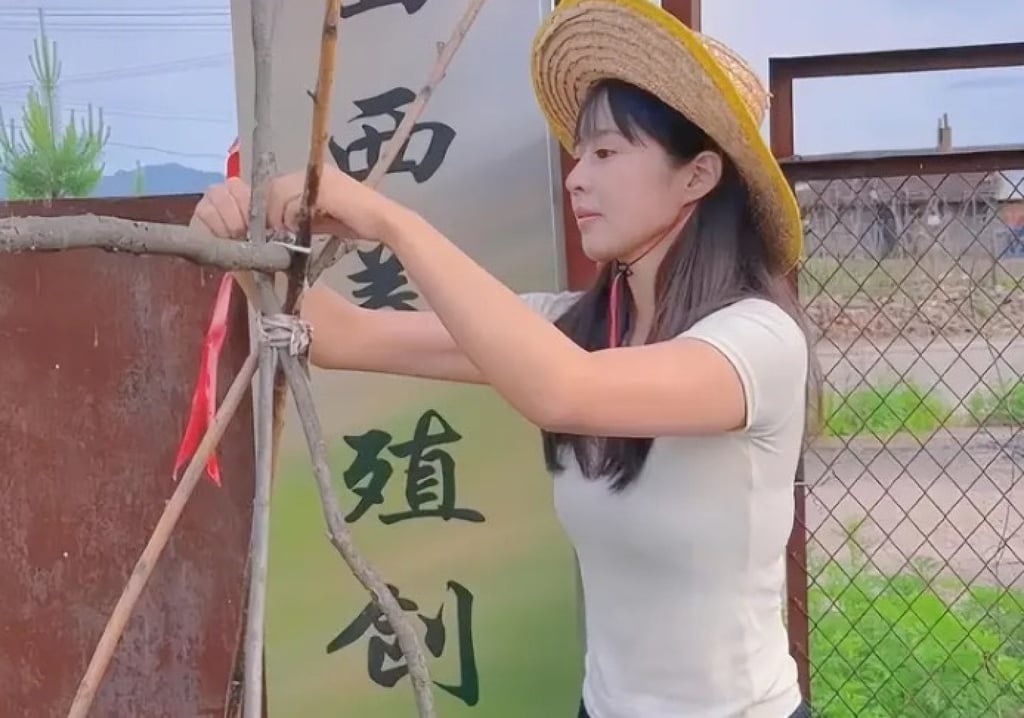 về qu&ecirc; ảnh 3