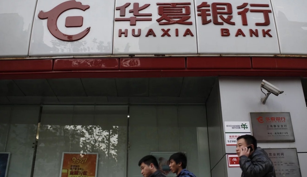 ky su cua ngan hang vao tu vi rut 1 trieu usd tu cay ATM anh 2