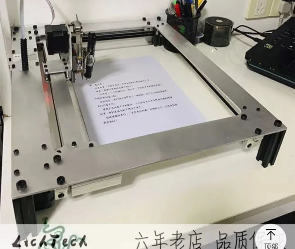 robot chép tay trung quốc bán chạy ảnh 1 robot chep tay trung quoc ban chay anh 1