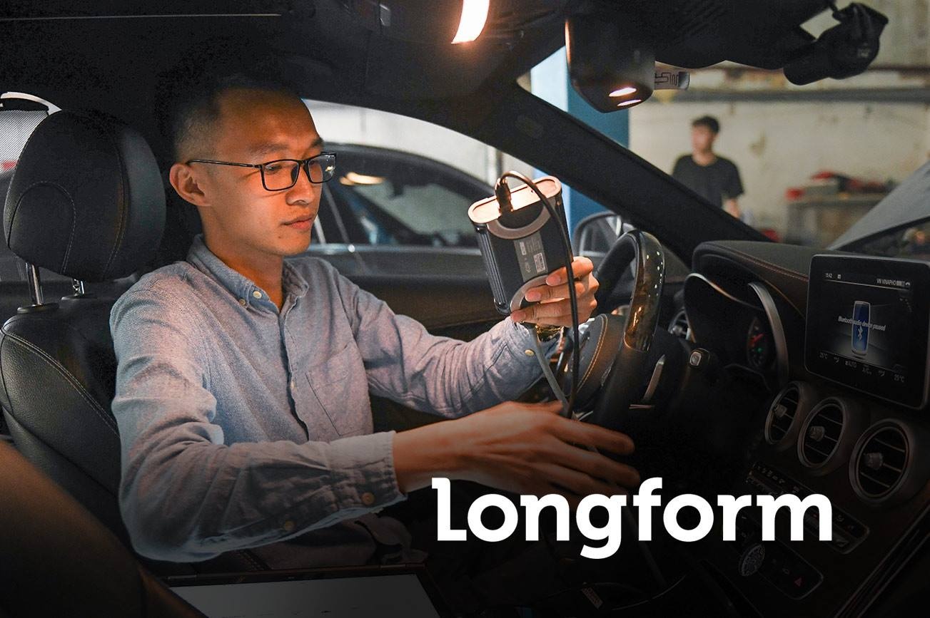 Phung Anh Tuan: Chang trai 'bien khong thanh co' voi xe Mercedes-Benz hinh anh