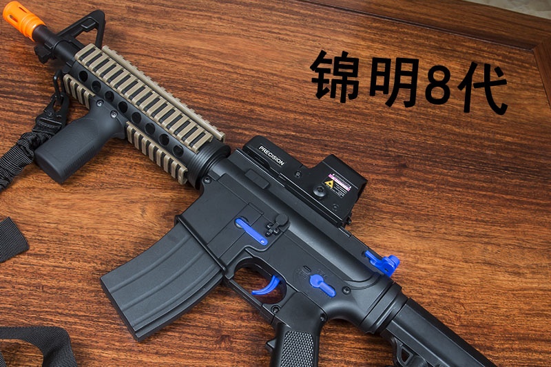 TP.HCM vao cuoc quyet liet vu Lazada ban thiet bi lap sung hinh anh