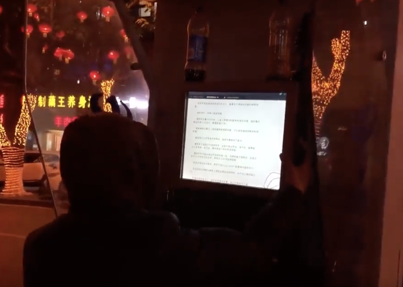 dùng wifi miễn phí nhờ hack điện thoại công cộng ảnh 1 dung wifi mien phi nho hack dien thoai cong cong anh 1