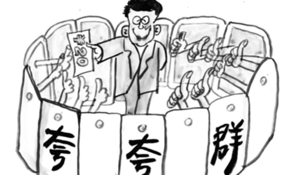 mua lời khen trên taobao ảnh 3 mua loi khen tren taobao anh 3