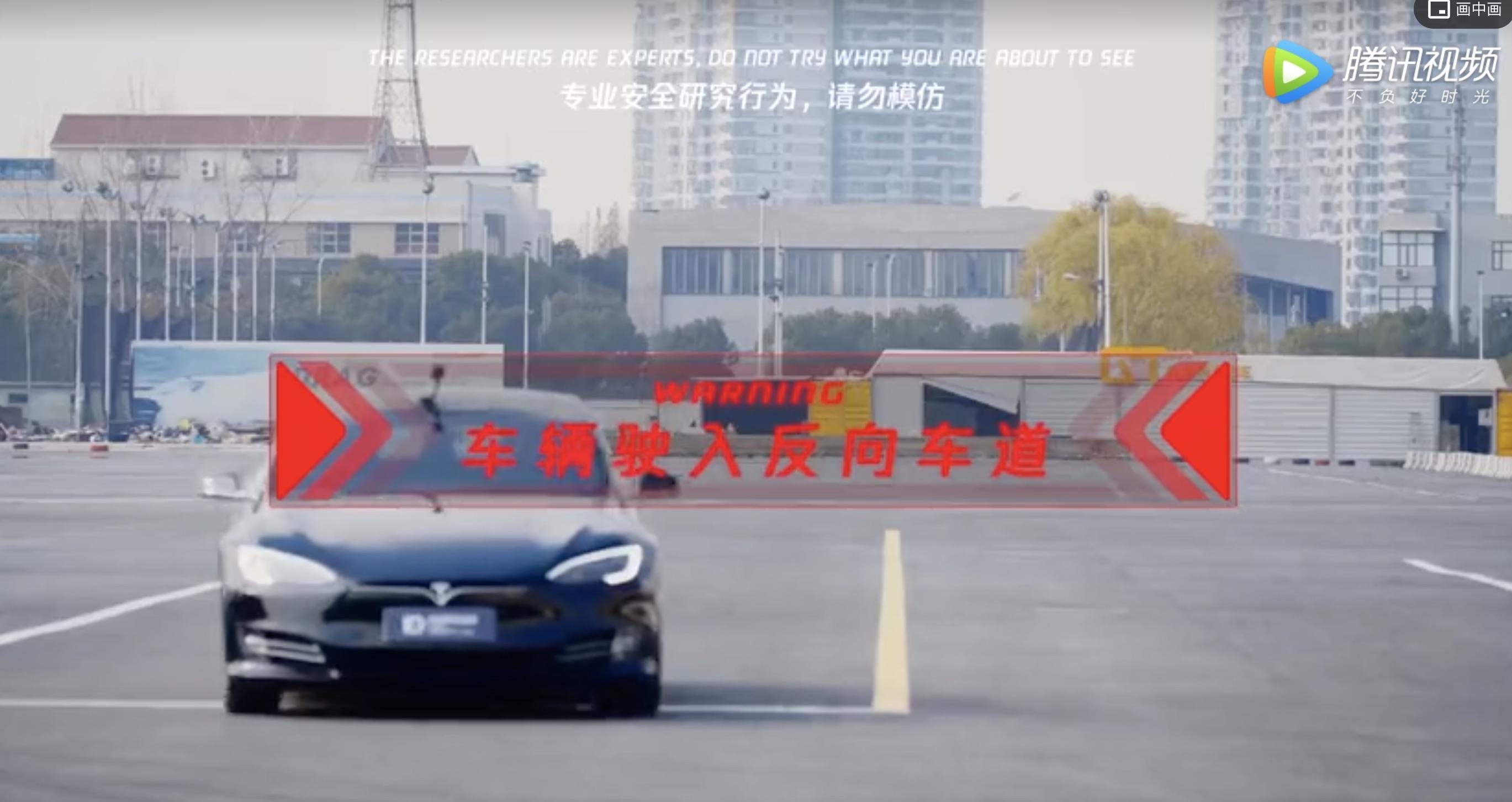 Nhom hacker trung quoc hack xe tesla the nao anh 1